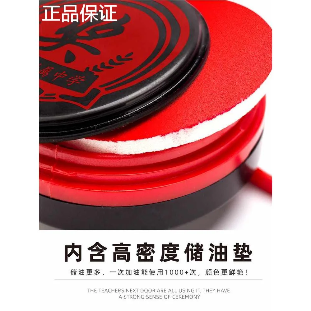 定制大号奖章定做老师奖励印用小学生教师章鼓励班级印班徽新品