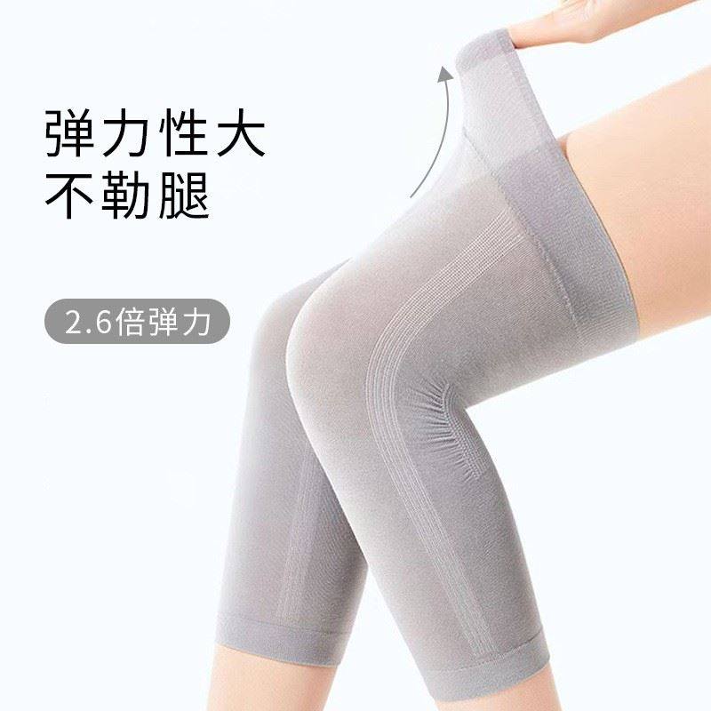 夏季薄款过膝袜直筒女韩国空y调房保暖护膝腿套隐形超薄户外防晒,淘宝优惠券,粉丝福利购,淘宝优惠卷