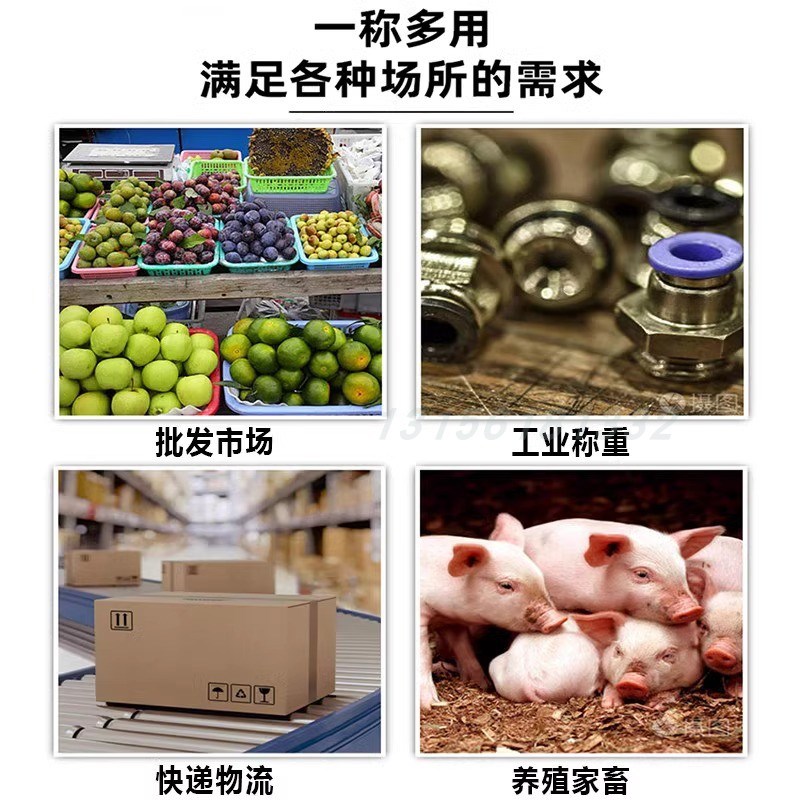 图4