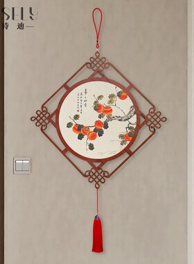 事事如意中国结大挂件新中式入户玄关大门挂饰餐厅书房乔迁装饰画
