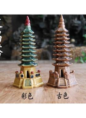 七层九层十三层文昌塔中大型陶瓷摆件假山盆景园林办公室书桌装饰