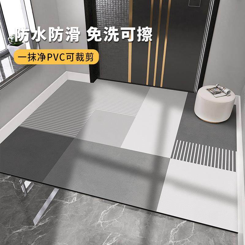地垫入户门垫进门新款pvc免洗厨房门口门垫家用脚垫防滑地毯垫子,淘宝优惠券,粉丝福利购,淘宝优惠卷