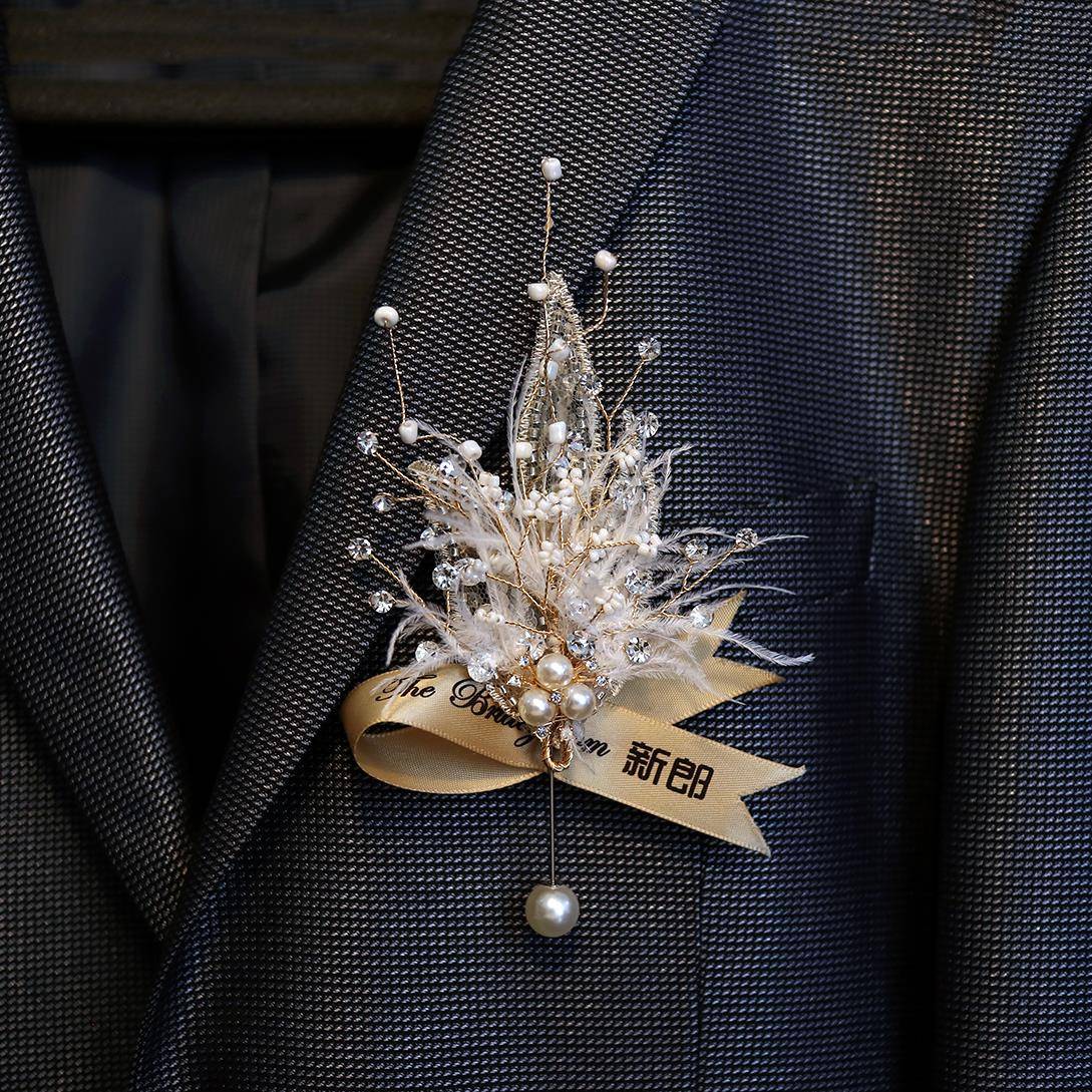 超仙美胸花新郎新娘手腕花伴娘伴郎羽毛刺绣胸针礼服婚纱饰品头饰 - 图0