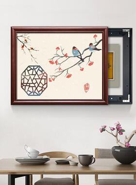 新中式电表箱装饰画家用免打孔遮挡箱电闸盒客厅挂画配电箱可推拉