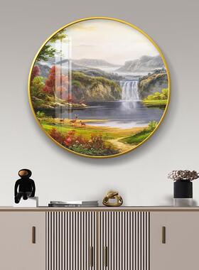 圆形装饰画玄关流水生财山水画风景挂画客厅餐厅轻奢现代走廊壁画