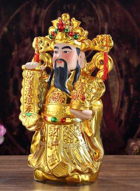 财神佛像陶瓷文财站财神神像招财进宝装饰家店祭拜