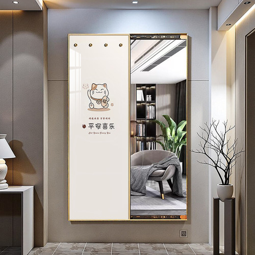 客厅暗藏全身镜挂画翻开推拉穿衣镜隐藏式可推拉壁画试衣镜带挂钩 - 图2
