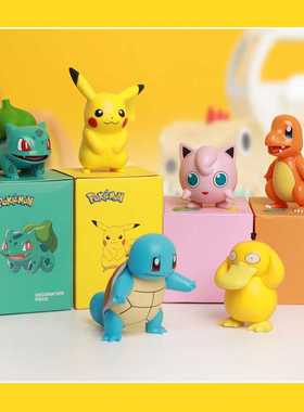 极速搞笑鲁迅不干了o小摆件工位装饰桌面学公室实用好物励志