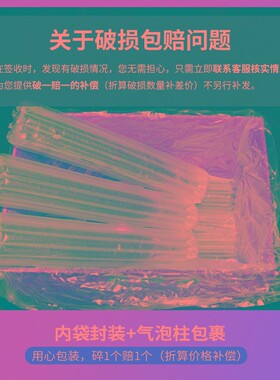 加厚16平边大脆筒冰淇淋脆脆蛋筒蛋托甜筒长华夫黑色摩天竹炭黑