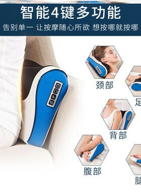 颈部按摩枕家用颈椎曲度颈肩揉捏驼背睡觉矫正按摩器反弓专用枕头