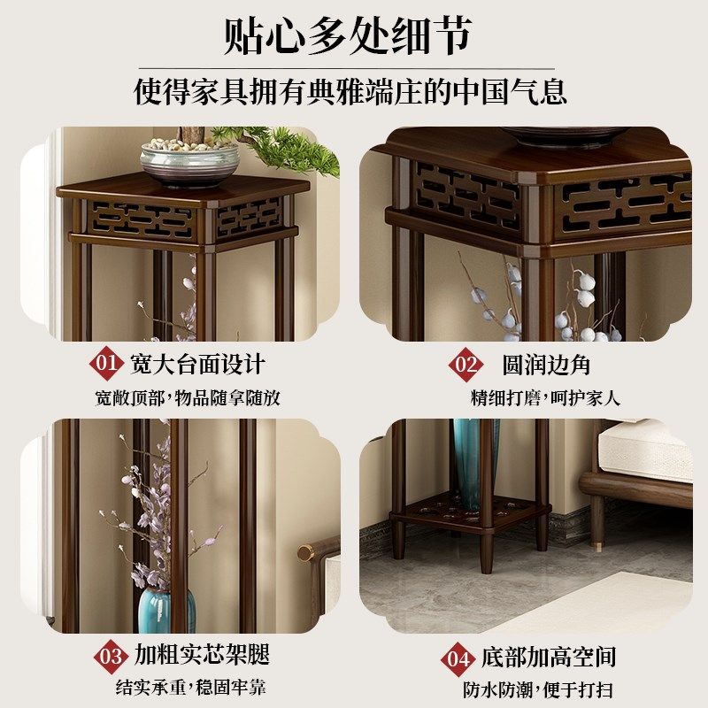 中式花架子客厅落地式盆栽置物架非实木蝴L蝶兰花盆架绿萝摆放架,淘宝优惠券,粉丝福利购,淘宝优惠卷