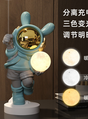 高级轻奢宇航f员摆件家居装饰品客厅办公室电视柜玄关潮玩太空兔