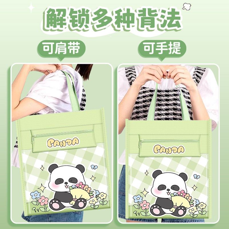 卡皮巴拉补习袋手提包女童大容量补课书包帆布高颜值文件袋小学生,淘宝优惠券,粉丝福利购,淘宝优惠卷