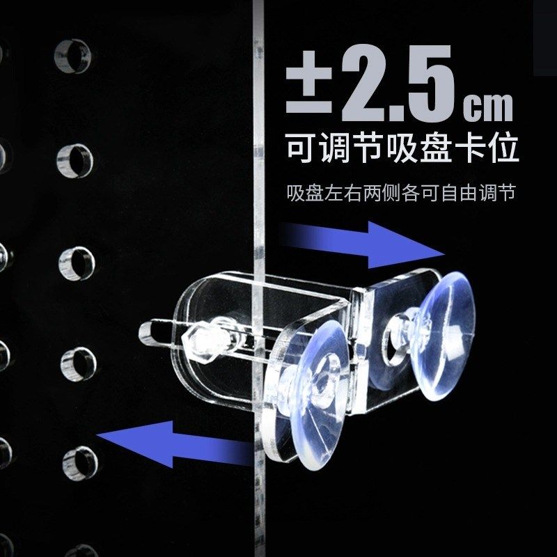 鱼缸隔离板隔板i分离板隔离网分隔板亚克力透明挡板隔断龟缸水族,淘宝优惠券,粉丝福利购,淘宝优惠卷