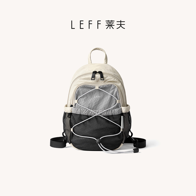 Leif small chest bag outdoor hiking and mountaineering backpack