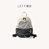 Leif small chest bag outdoor hiking and mountaineering backpack