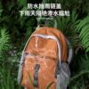 Leif outdoor sports backpack travel lightweight mountaineering bag