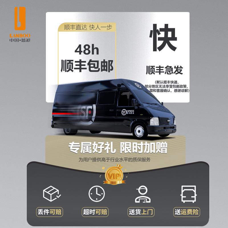 蓝波10A大电流金属按钮开关12mm16mm自复位自锁带灯LED12V24V - 图0