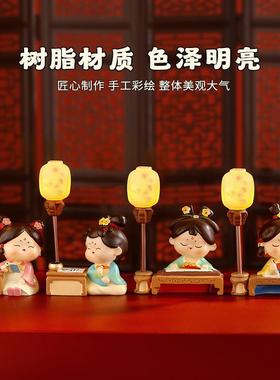 礼物女生小装饰品送仕女桌面小夜灯办公室家居唐小工位摆件新中式
