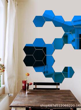 六边形 镜面 墙贴 3d立体 12片1一套 尺寸11x12.6cm重113克