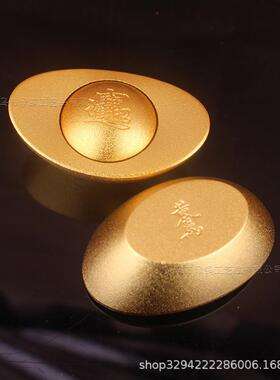 纯黄铜元宝摆件办公室客厅 实心招财进宝铜器转转铜器金属工艺品