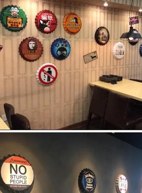 日式挂饰35CM复古创意啤酒瓶盖子 创意铁艺装饰画/托盘墙面