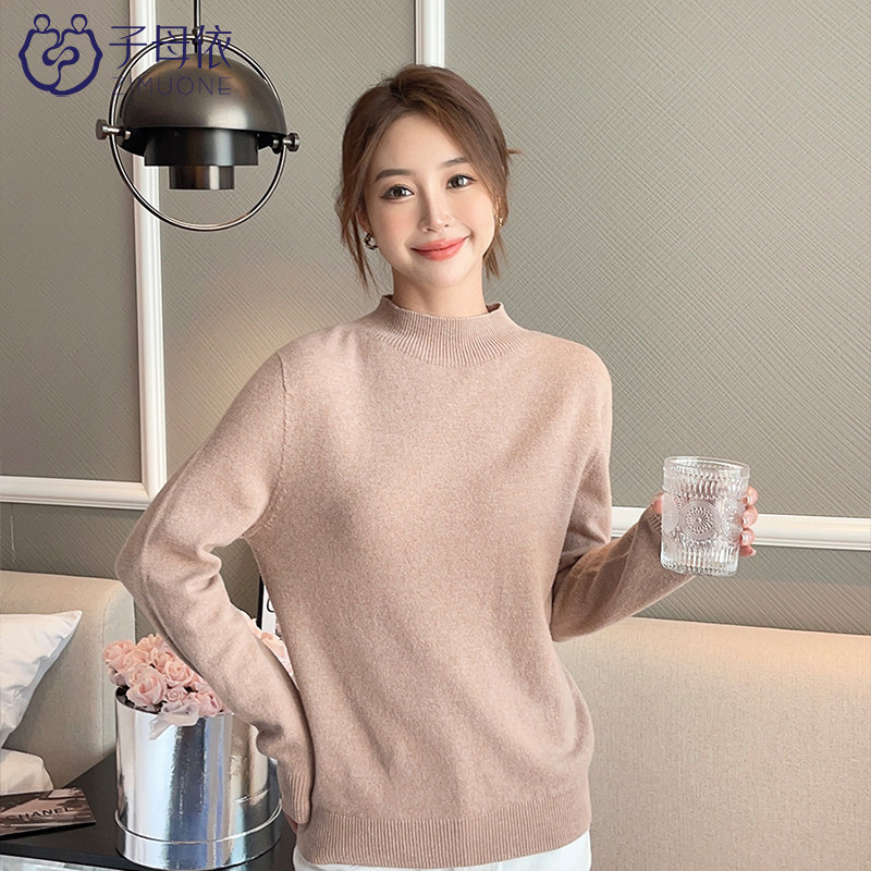 子母依女士白色净版半高领羊毛衫春秋纯色百搭内搭23403EB23212,淘宝优惠券,粉丝福利购,淘宝优惠卷