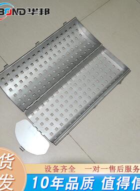 不牛锈钢培模具 火腿排成型模具 猪肉型加工根成模具