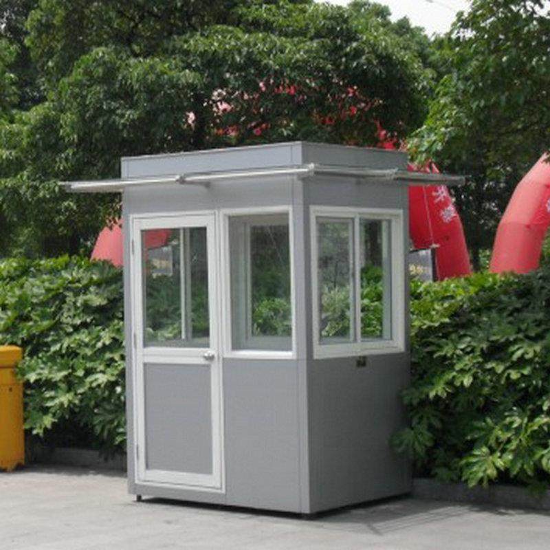 厂家直销铝板岗亭、铝塑板、镀锌钢板岗亭,淘宝优惠券,粉丝福利购,淘宝优惠卷