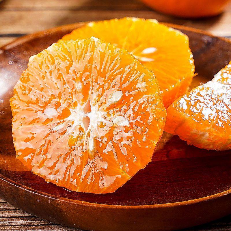 【精品】广西武鸣沃柑贵妃柑橘超甜薄皮桔子橘子新鲜水果整箱包邮,淘宝优惠券,粉丝福利购,淘宝优惠卷