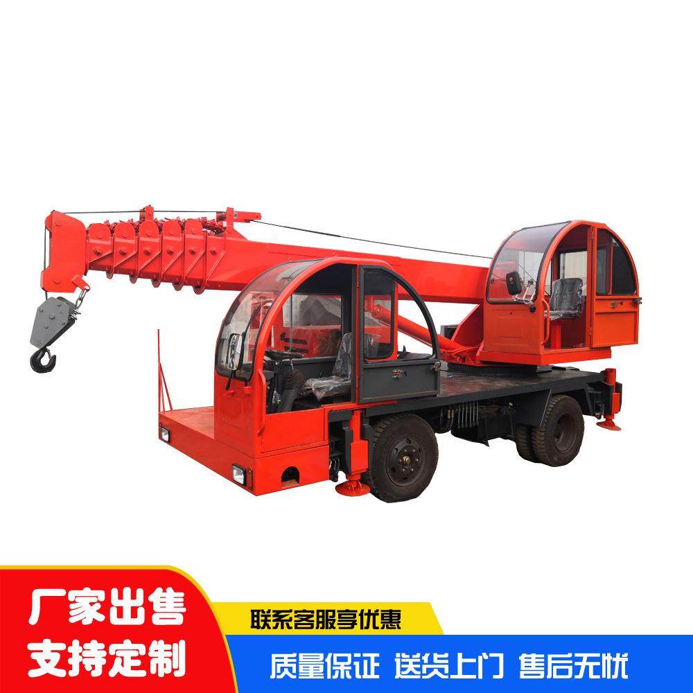 油电两用自制底盘四不像吊车全液压10吨自制吊不用上牌照,淘宝优惠券,粉丝福利购,淘宝优惠卷