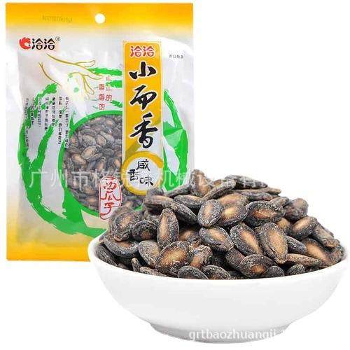 多功能鸡腰果零食包装机全自动坚果食品包装机花生瓜子包装机,淘宝优惠券,粉丝福利购,淘宝优惠卷