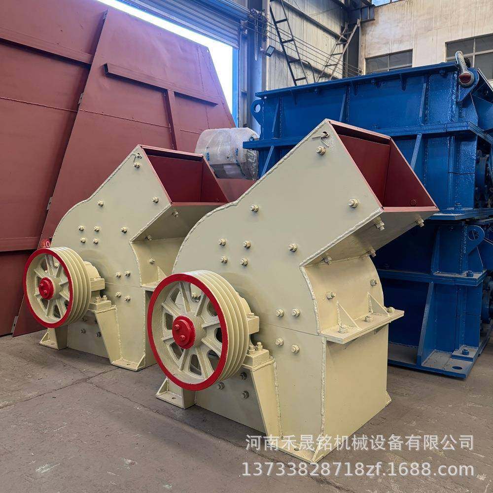 厂家直供46型锤破机煤矸石鹅卵石制砂机建筑垃圾粉碎机耐磨锤头,淘宝优惠券,粉丝福利购,淘宝优惠卷