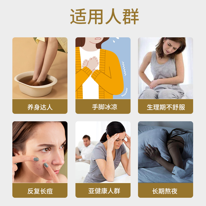 【天猫U先】暖暖姜黄奶早餐冲饮姜黄粉肉桂粉无添加暖身黄金奶冬