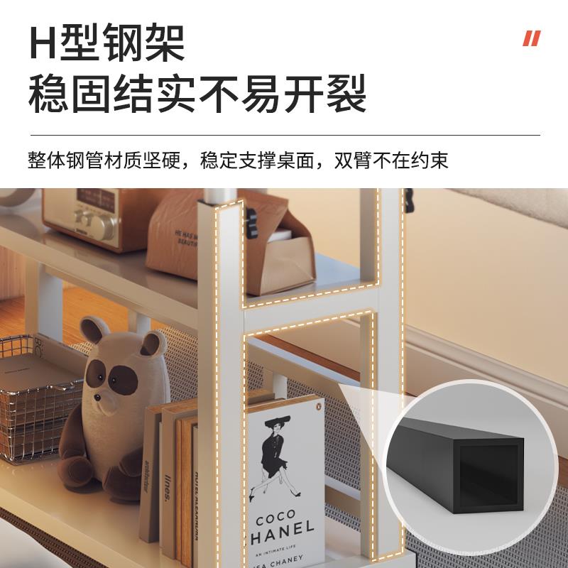 众之亿可移动床边桌升降电脑桌可折叠家用沙发边桌子卧室学习桌学 - 图2