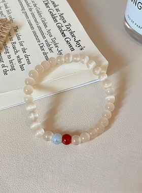 【星梦舍】温柔系猫眼石串珠手链小众设计气质高级感时尚简约手串