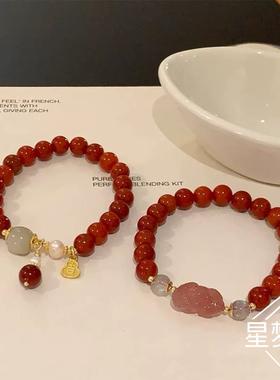 【星梦舍】天然南红玛瑙手链女和田玉吉祥如意串珠手串新春款