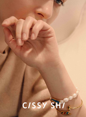 CISSY SHI天然异形珍珠丘比特箭眼睛手镯轻奢小众手链