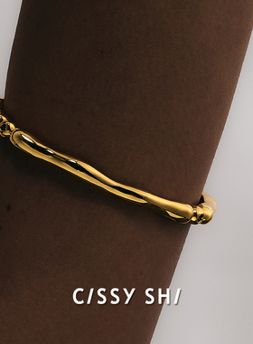 CISSY SHI温蒂妮的记忆系列预见手镯镶钻窄版原创设计百搭礼物女