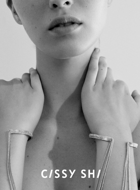 CISSY SHI流苏手镯 金色银色镀18k金白金轻奢小众开口设计手镯