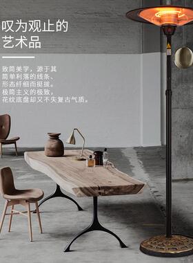 伞形电取节暖LWZ户外电暖气家用电暖炉器速热能立式电小太阳暖器