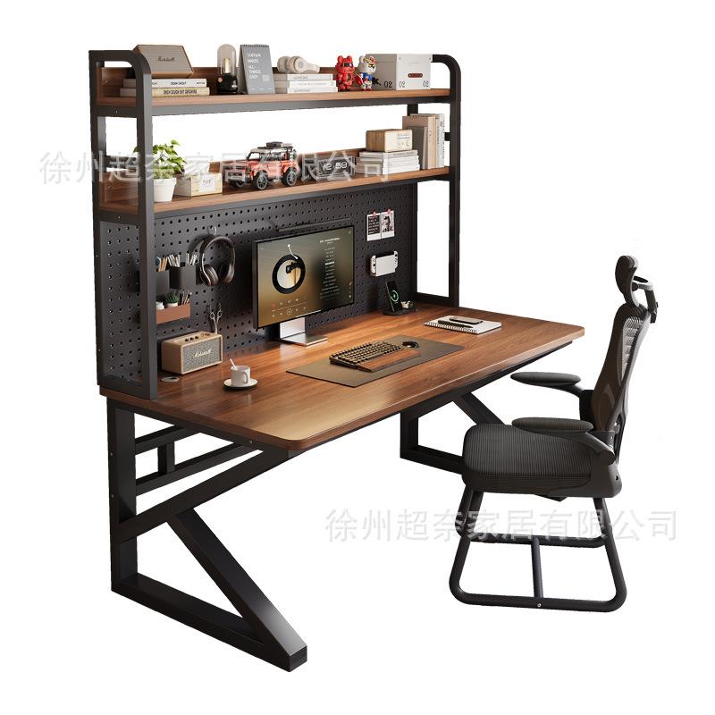 Book desk, household desk, bedroom, student desk frame with hole in the desk, simple electric storage for study GL-K