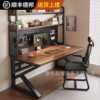 Book desk, household desk, bedroom, student desk frame with hole in the desk, simple electric storage for study GL-K