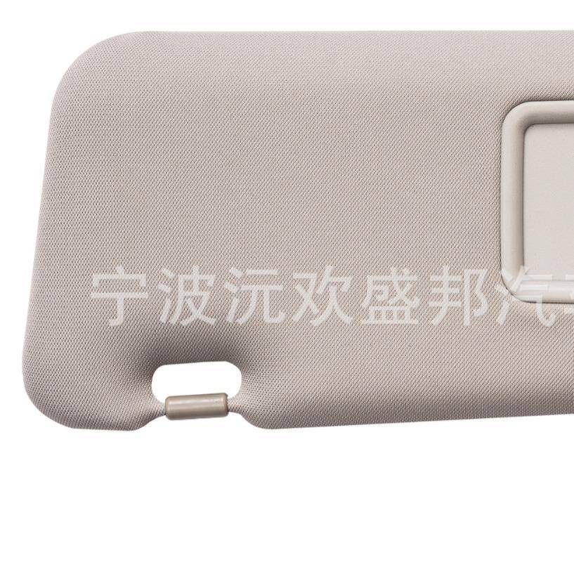 C8662X9遮阳T板米色灰色带灯遮阳挡（101年5）DY1-6-9-320 - 图0