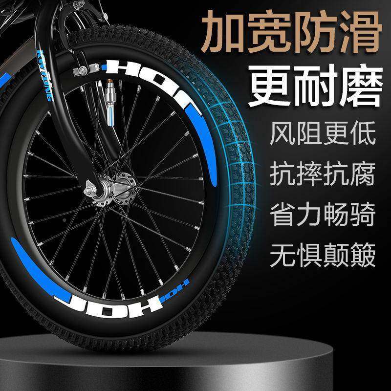 自行车小学儿童7山-300218-9-1男0-1岁15单车孩寸小2学生地变速中,淘宝优惠券,粉丝福利购,淘宝优惠卷