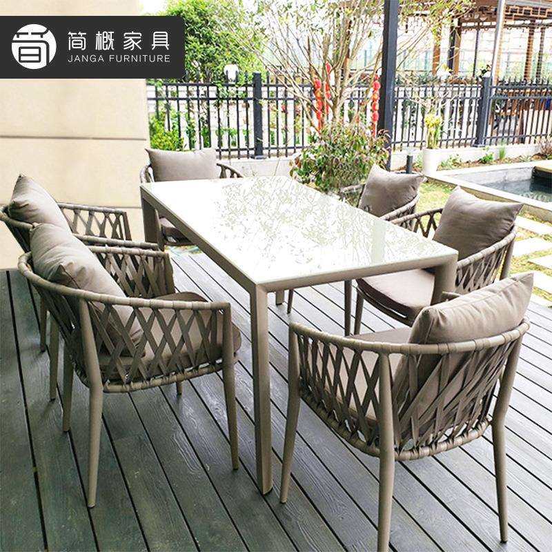 户外摆桌椅天庭院花园休闲餐酒桌23-12-4椅店餐厅外防露水防晒藤,淘宝优惠券,粉丝福利购,淘宝优惠卷