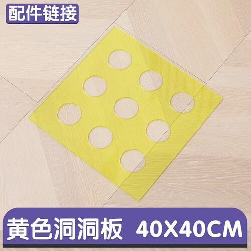 管道攀爬架周边配件洞洞板太空舱qua攀岩板儿童彩虹桥蹦床吊桥 - 图2