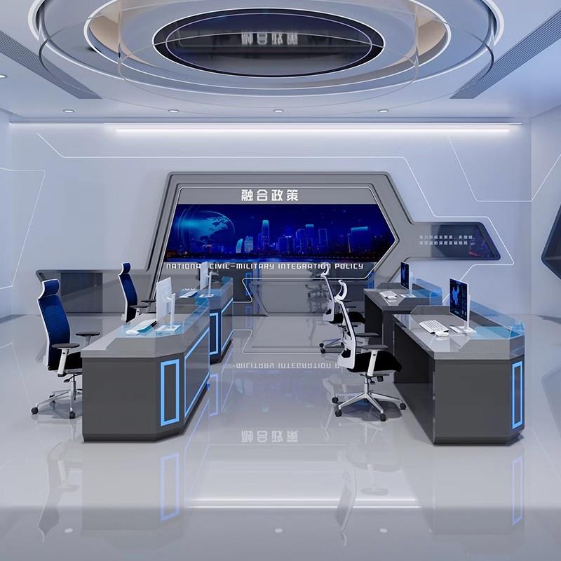 Security monitoring console console command center dispatch monitoring room central control room computer conference table office desk