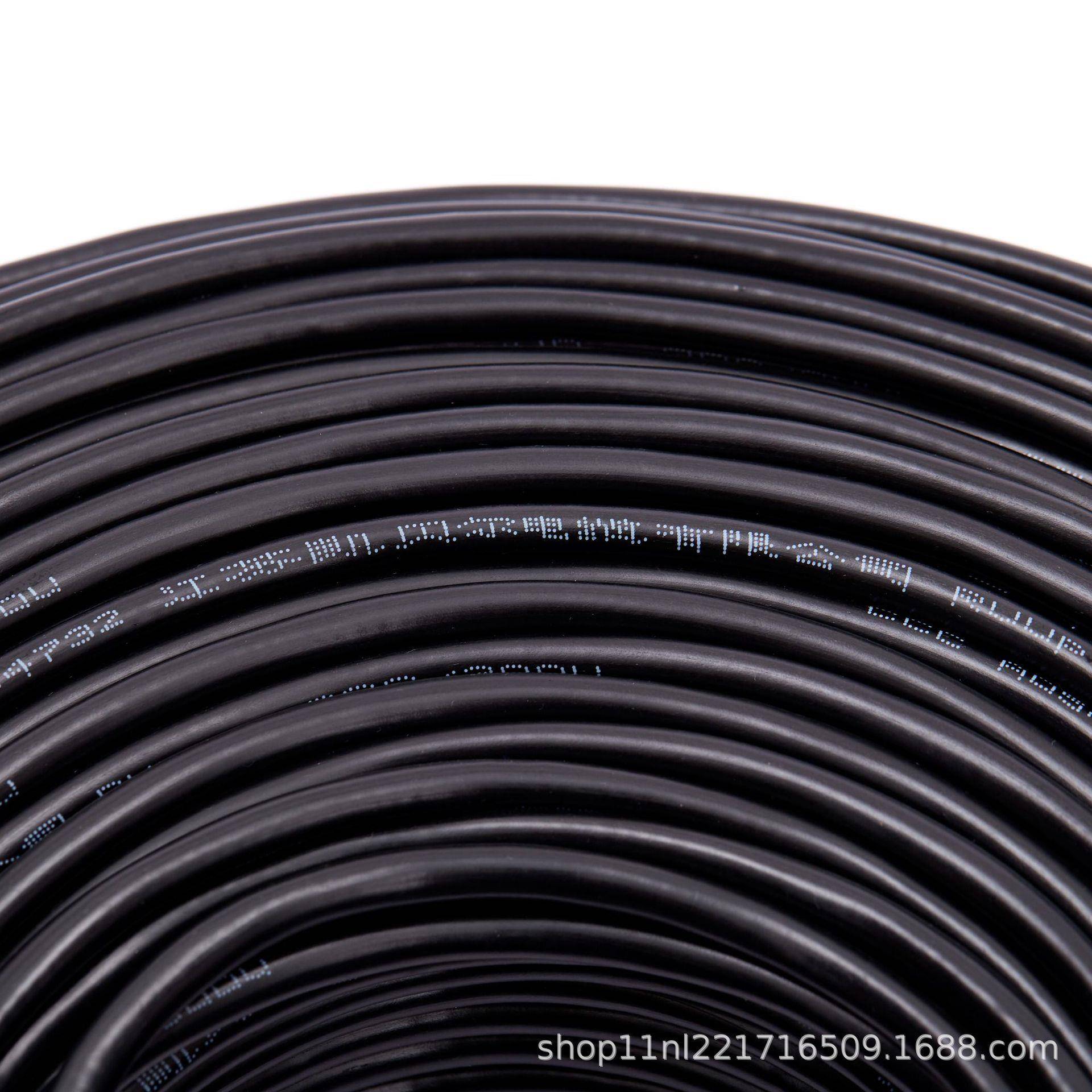 RVVP屏蔽线多芯2×0.5平方信号控制线电线电工电缆光伏 - 图2