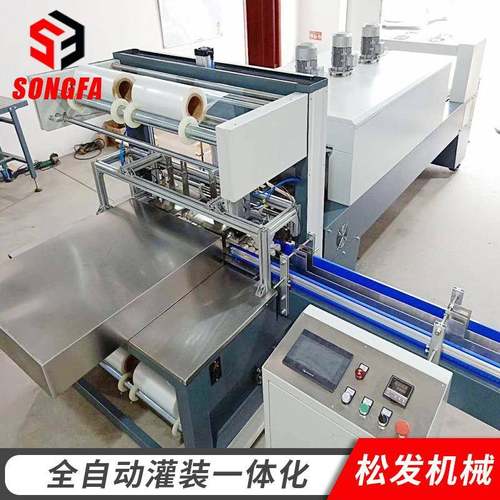 全自动含气饮料灌装机汽水饮料生产线果味碳酸饮料灌装机 - 图2